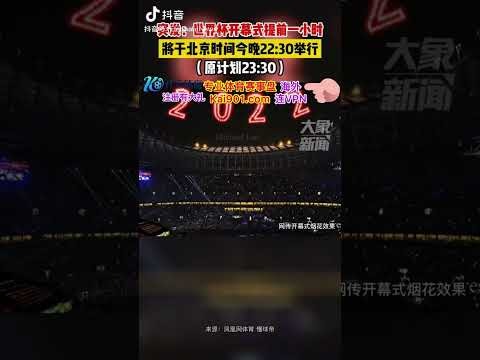中国体坛巨,星榜,代言品牌汇,中国中彩网,足彩竞猜,中彩网,体彩竞猜