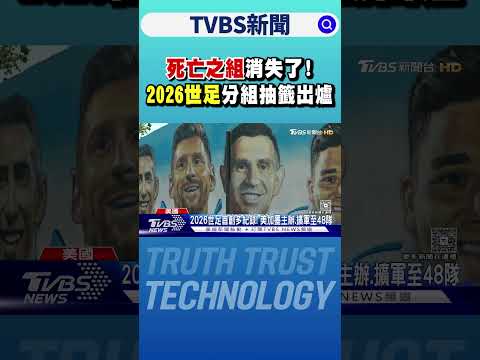 库里签下,亿重磅合约,勇士加码保,中国中彩网,足彩竞猜,中彩网,体彩竞猜