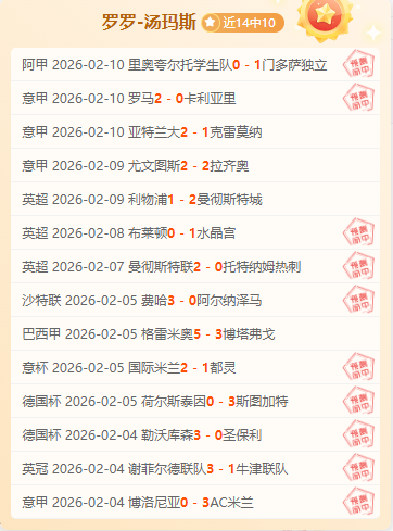 勇者斗恶龙,高清,升级版,中国中彩网,足彩竞猜,中彩网,体彩竞猜