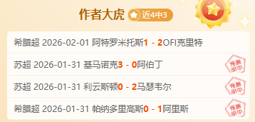 勇者斗恶龙,高清,升级版,中国中彩网,足彩竞猜,中彩网,体彩竞猜