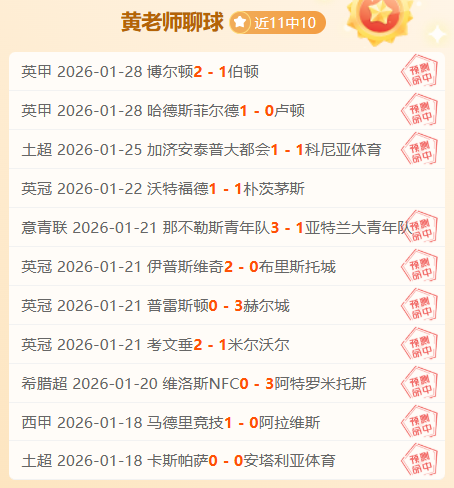 全国多地降,雨减少气温,回升,中国中彩网,足彩竞猜,中彩网,体彩竞猜