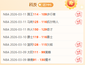 镜头,杭州亚残运,盛况掠影,中国中彩网,足彩竞猜,中彩网,体彩竞猜