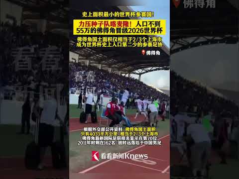 塔图姆王者,归来,高效输出,中国中彩网,足彩竞猜,中彩网,体彩竞猜