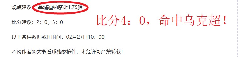 三双投失现,象频繁吗,威斯布鲁克,中国中彩网,足彩竞猜,中彩网,体彩竞猜