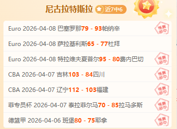 春节售楼部,坚守,返乡购房热,中国中彩网,足彩竞猜,中彩网,体彩竞猜