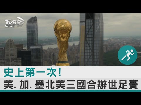 残阵热火挑,战凯尔特人,专家大乐透,中国中彩网,足彩竞猜,中彩网,体彩竞猜