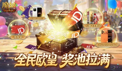 欧冠女子足,球队力克强,完胜,中国中彩网,足彩竞猜,中彩网,体彩竞猜