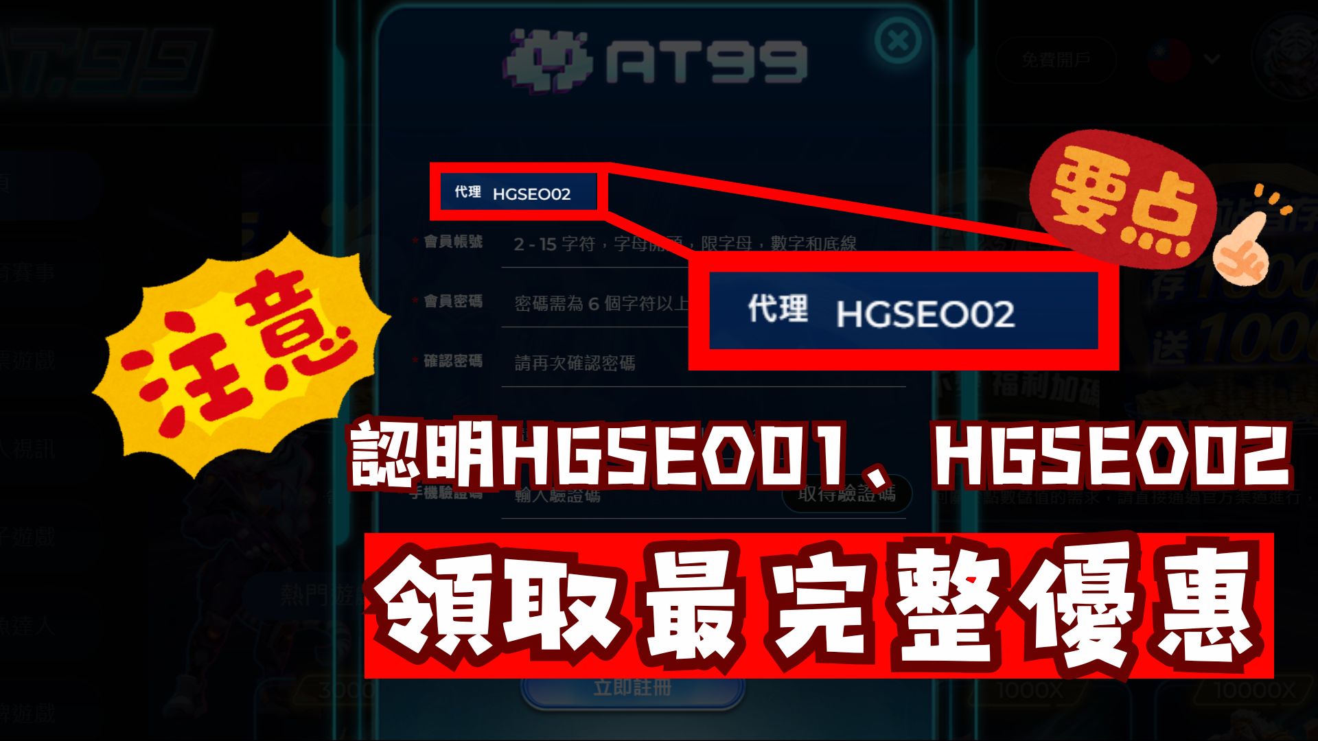 赛季欧冠半,决赛对决名,中彩网,中国中彩网,足彩竞猜,中彩网,体彩竞猜