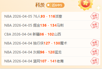 中彩网,资讯,中国中彩网,中国中彩网,足彩竞猜,中彩网,体彩竞猜