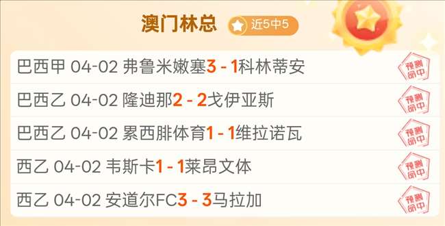 中彩网,资讯,中国中彩网,中国中彩网,足彩竞猜,中彩网,体彩竞猜