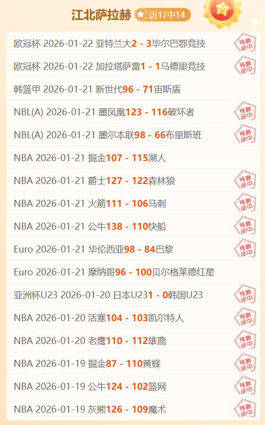 中彩网,资讯,中国中彩网,中国中彩网,足彩竞猜,中彩网,体彩竞猜