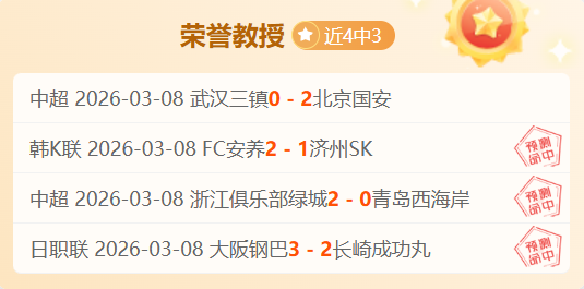 中彩网,资讯,中国中彩网,中国中彩网,足彩竞猜,中彩网,体彩竞猜