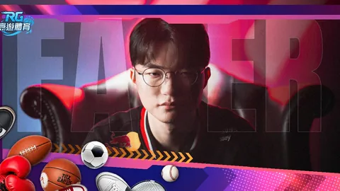 国足半场惊鸿却未能扭转战局，3-2 00：55纪录之夜