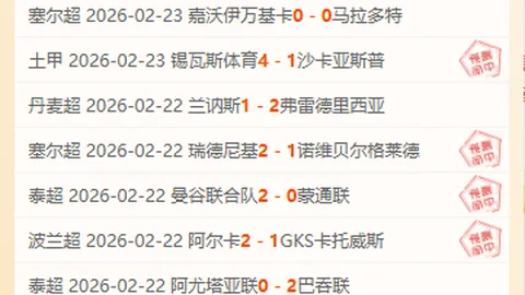 直播倒计时：6小时开启