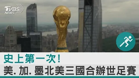 残阵热火挑战凯尔特人，专家大乐透期号预测