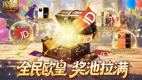 欧冠女子足球队力克强敌，6-1完胜，双星闪耀各入两球，四将助力，巴塞罗那展现豪情